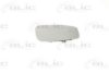 FIAT 0071718828 Mirror Glass, outside mirror